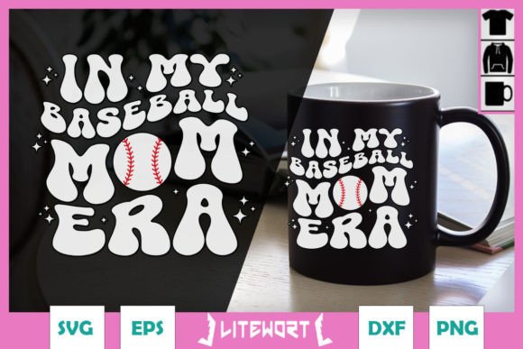 In My Baseball Mom Era Funny SVG Review