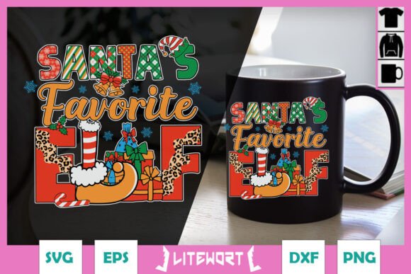 Santas Favorite Elf Christmas Funny SVG Review